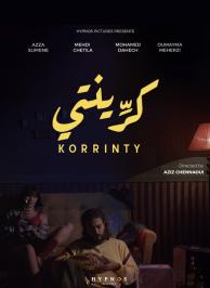 Korrinty Poster